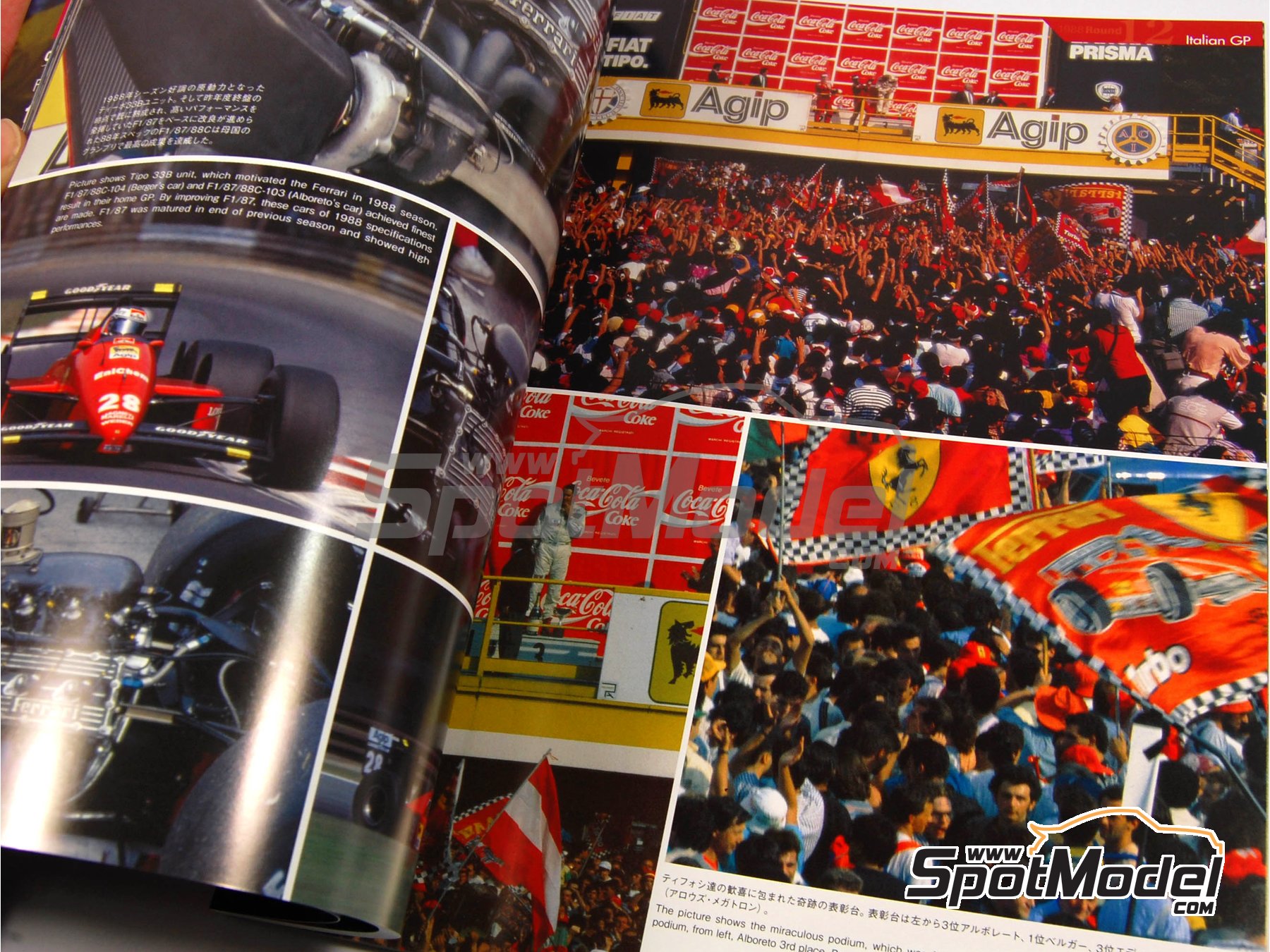 RALLYCOURSE 1987/88 洋書 RALLYCOURSE 1987/88 洋書 RALLYCOURSE 1987/88 洋書